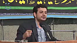 استاد رائفی پور  پاسخ به شبهه...