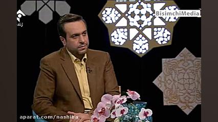 چرا نابودی اسرائیل قطعی است؟