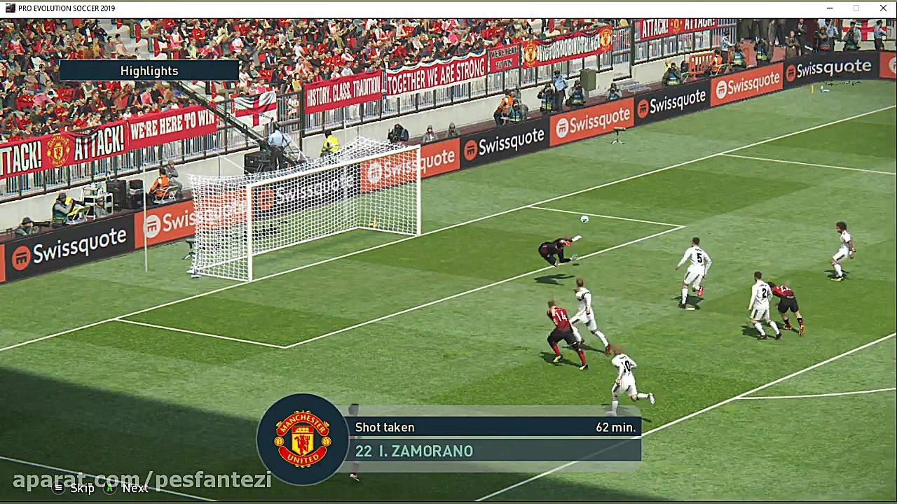 لیگ برتر فصل بهار منچستر و رئا...