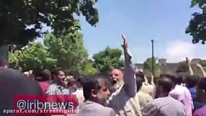 شعار دانشجویان دانشگاه تهران ع...