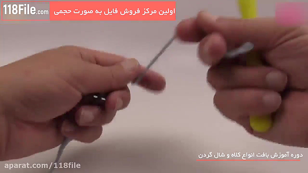 ست شالگردن دخترانه و پسرانه