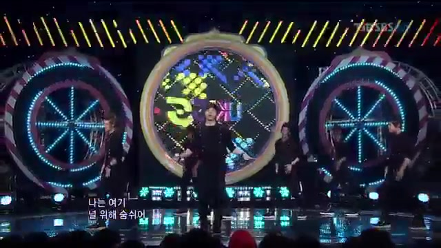 U KISS &bull;&bull;&bull; Ever...