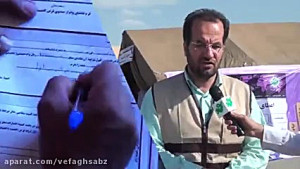برگزاری اردوی جهادی کوره فرنگی...