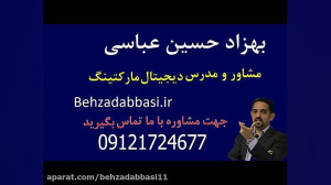 آموزش مذاکره  مذاکره تسلیمی مذ...