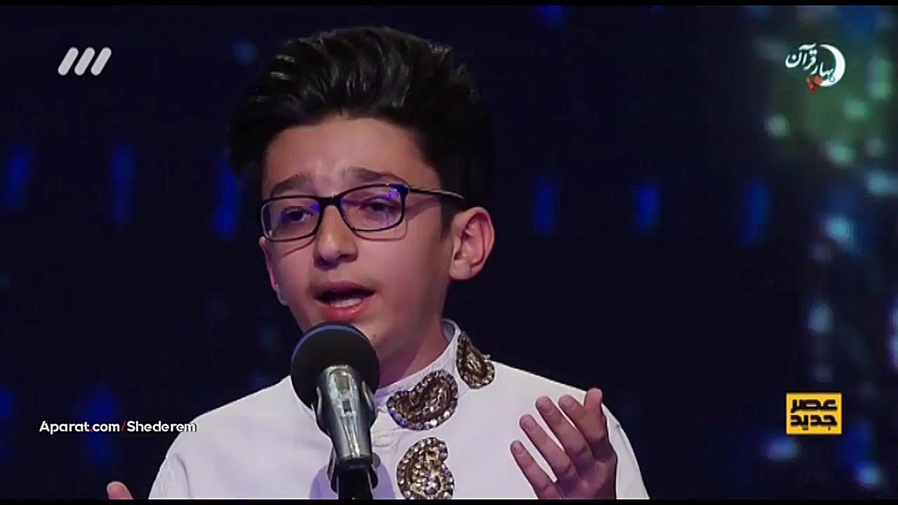 اجرای آذری پارسا خائف در عصر ج...