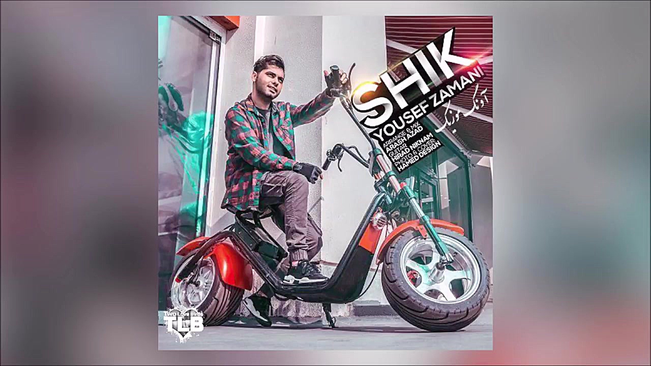 Yousef Zamani  Shik 2019 آهنگ...