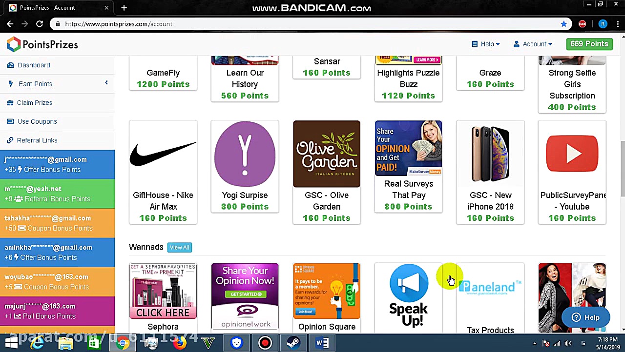 گیفت کارت رایگان