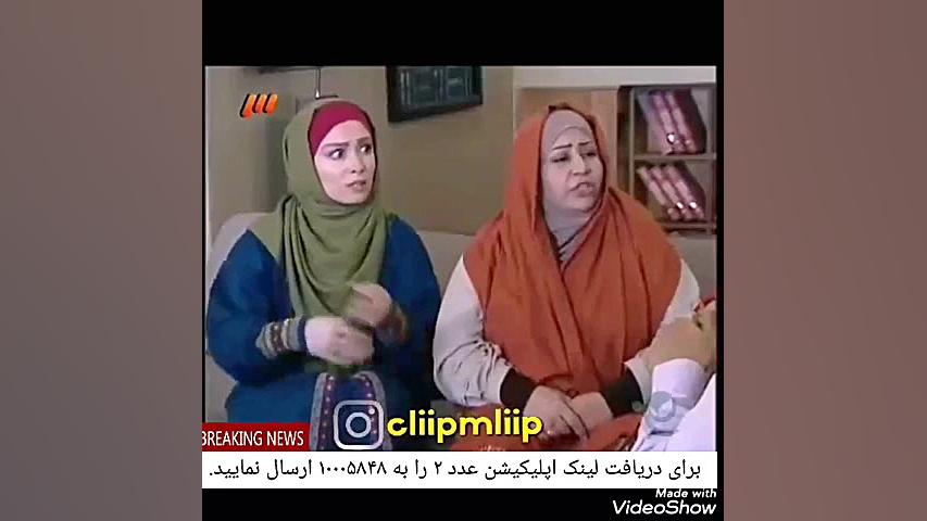 مهریه ی هم وزن طلا:)))))))))