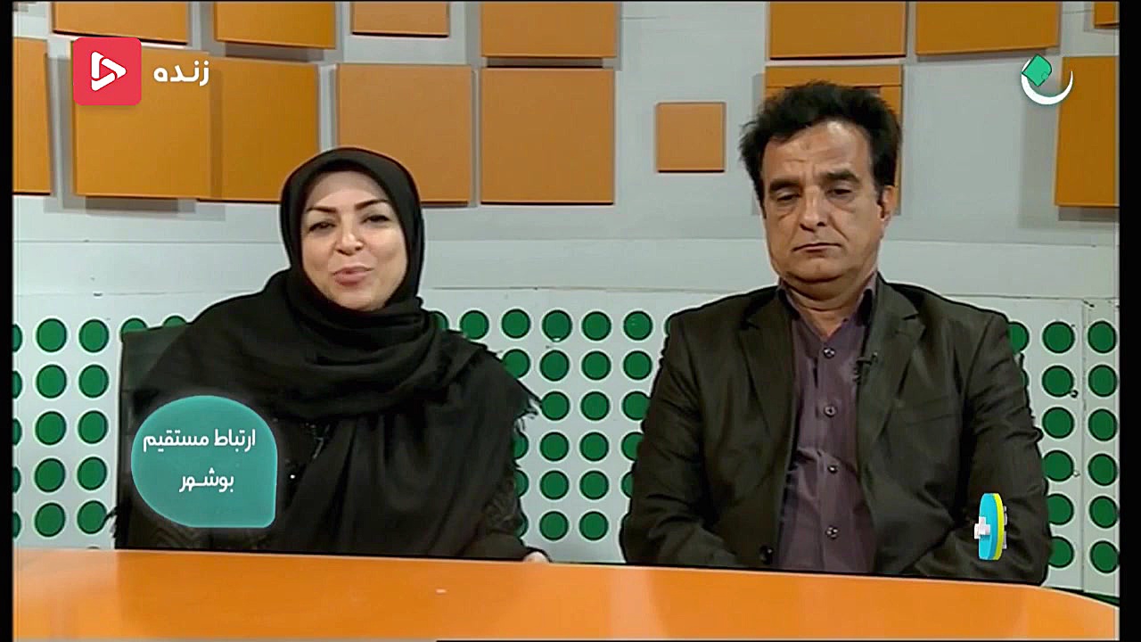 خانواده شاکر از مهدی قائدی دلخ...