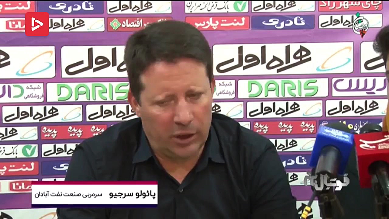 تفاوت ارزش رتبه های جدول در لی...