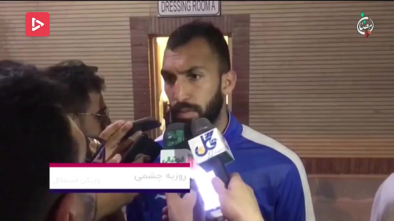 توجیهات رفعتی روی گل مردود است...