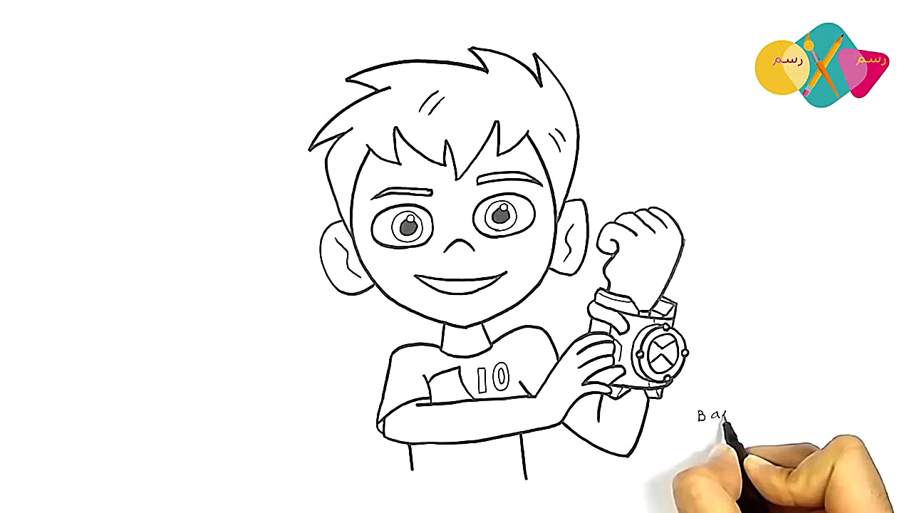 رسم بن تن خطوة بخطوة للمبتدئين...