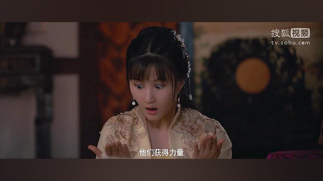 دانلود سریال چینی عالیجناب (فصل دوم) &ndash; Your Highness 2 2019 زمان170ثانیه