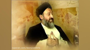 تیزر مجموعه مستند بیم و امید