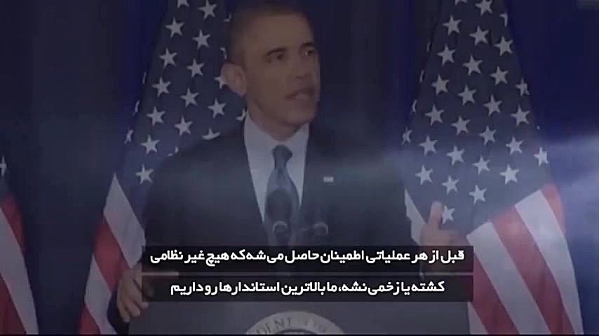 تک تیر انداز