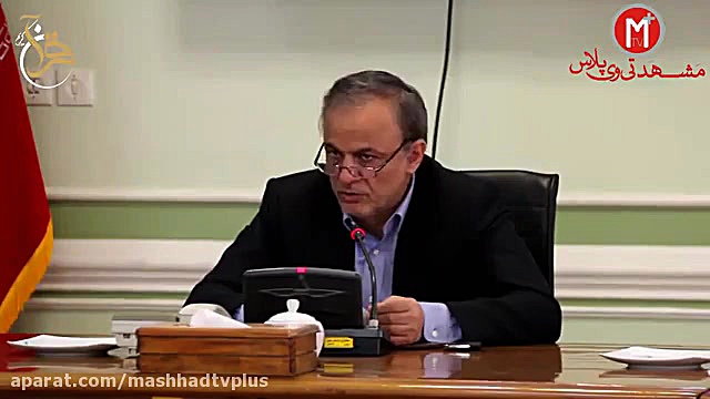 مشهد آماده برگزاری با شکوه نما...