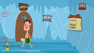 طنز  از بستن دهان منتقدان به خ...