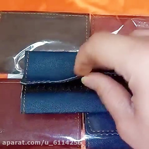 کیف مدارک جلد مدارک