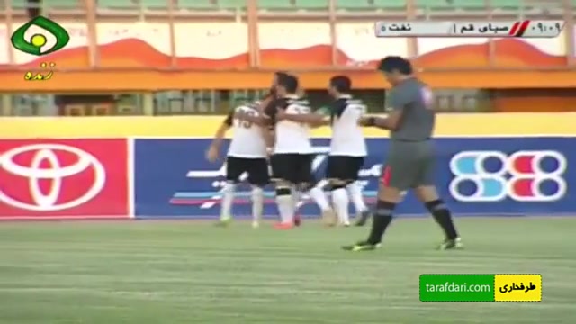 صبای قم 2 0 نفت مسجدسلیمان