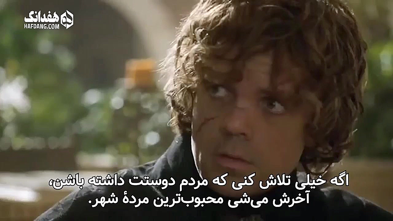 راز جذابیت سریال &laquo;بازی ت...