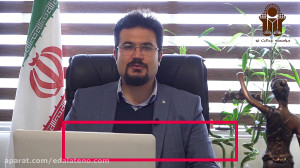 نحوه ثبت و حقوق و مزایای شرکت...