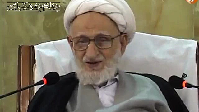 مستند درگذشت آیت الله بهجت