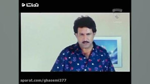 فیلم هندی به همسرم جواب نده با...