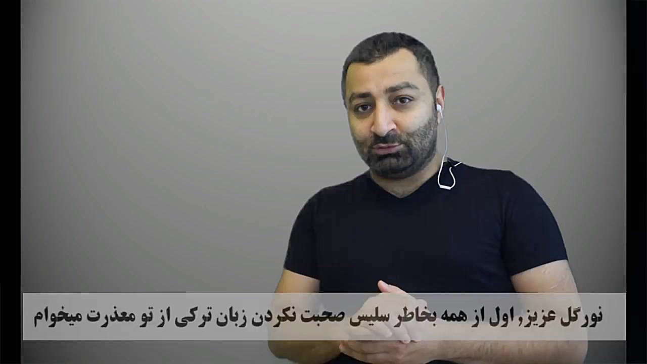 زندگینامه بازیگر زن حریم سلطان...