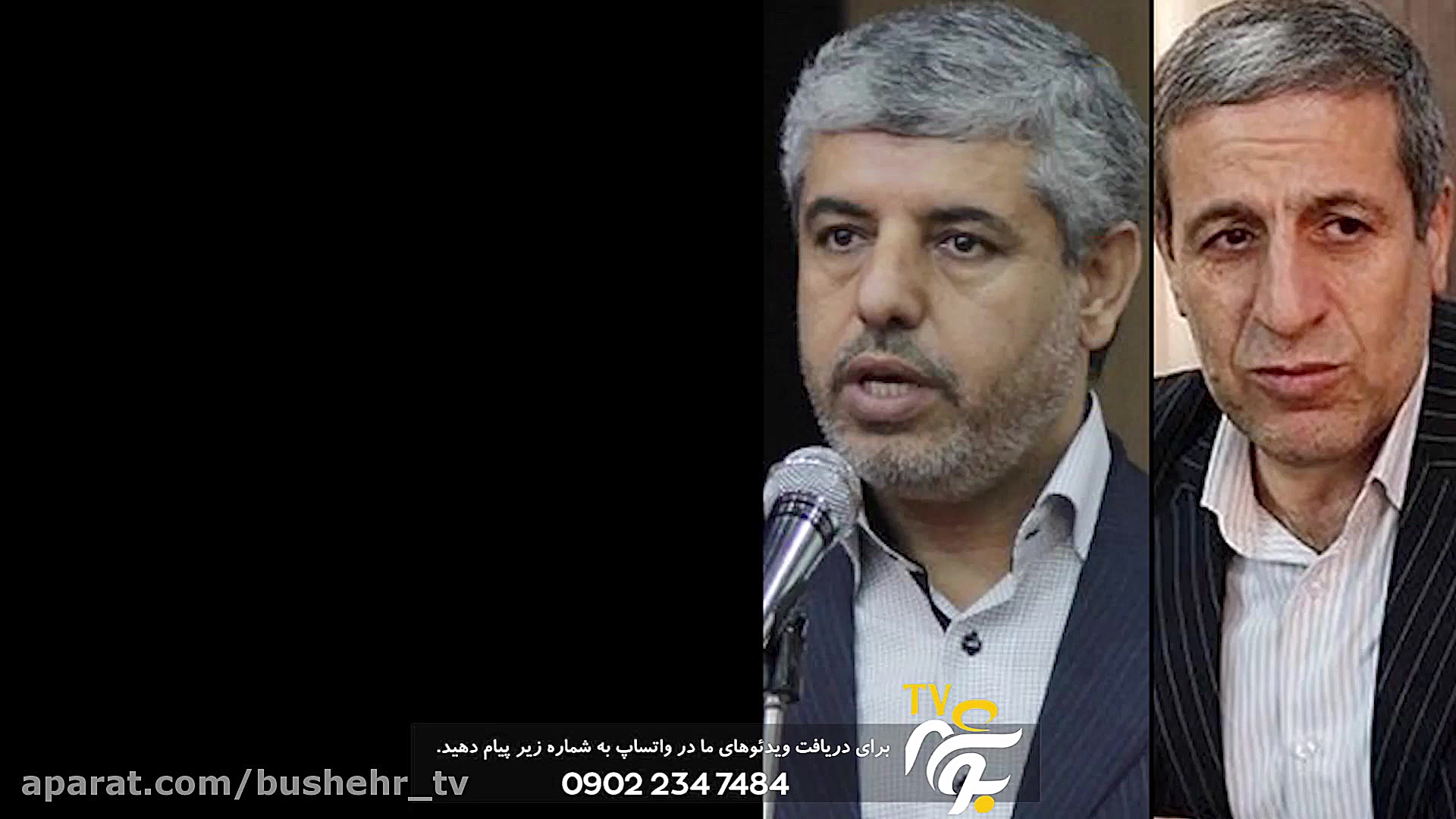 تصمیم هیئت۵نفره، برای منتخبین۱...