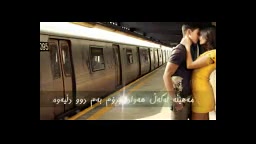 هــــــوس ... !