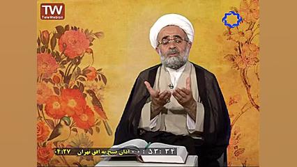 دعای افتتاح به همراه شرح دعا