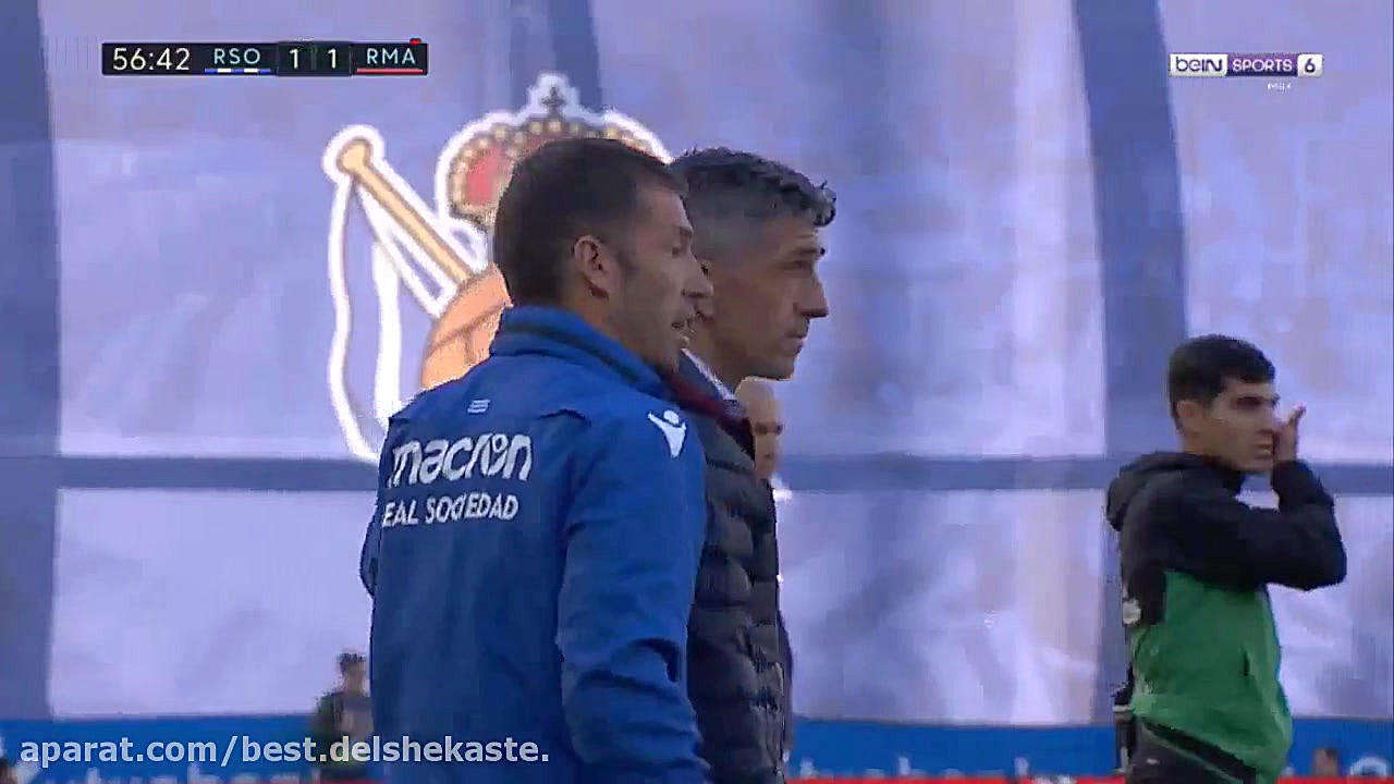 گل دوم رئال سوسیداد به رئال ما...