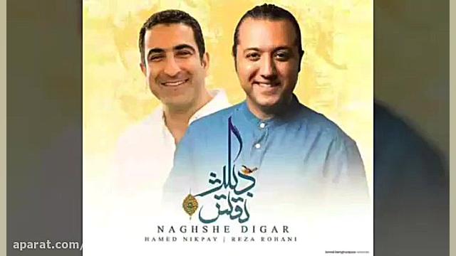 رادیو لحظه ها  استودیو صداهای...