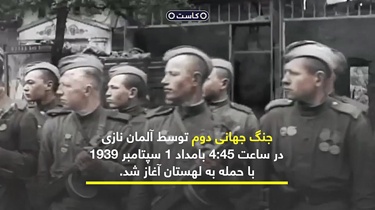 آیا به اتحادیه اروپا می شود اع...