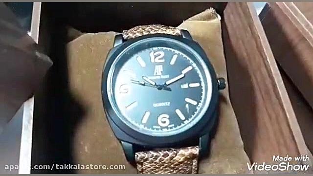 ساعت تکی اودمار پیگه پوست ماری...