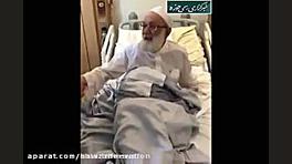 فيلم منتشر شده از شيخ عيسي قاس...