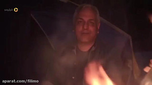 پایان فیلم برداری سریال پرطرفد...