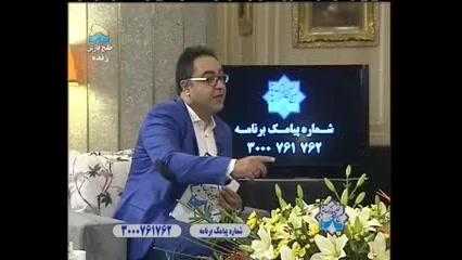 رضا یزدانی در کانال خلیج فارس...