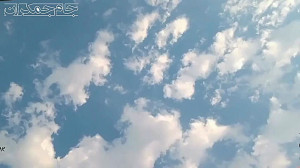 (یک آیه مهم از قرآن کریم)