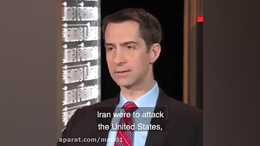 رجزخوانی سناتور امریکایی در حم...