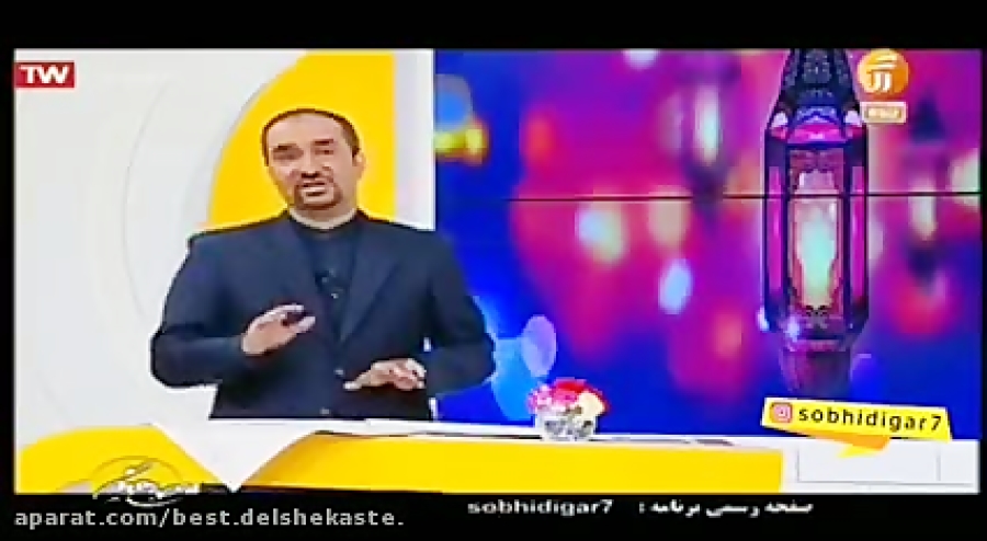 واکنش تند نیما کرمی به پخش آهن...