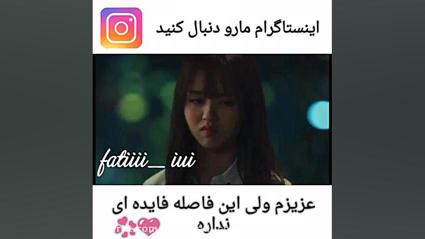 میکس شاد سریال کره ای