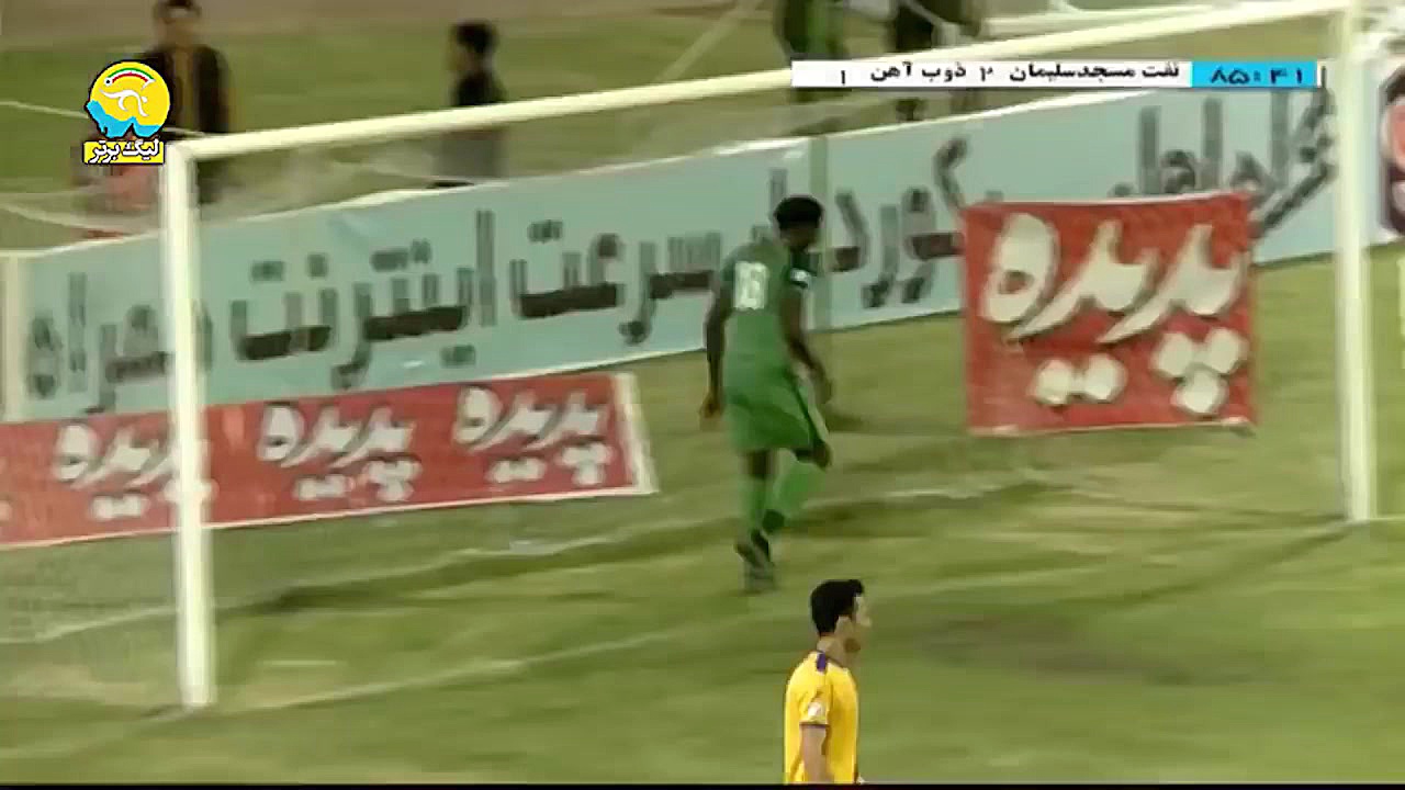 گل ها و خلاصه بازی ذوب آهن اصف...