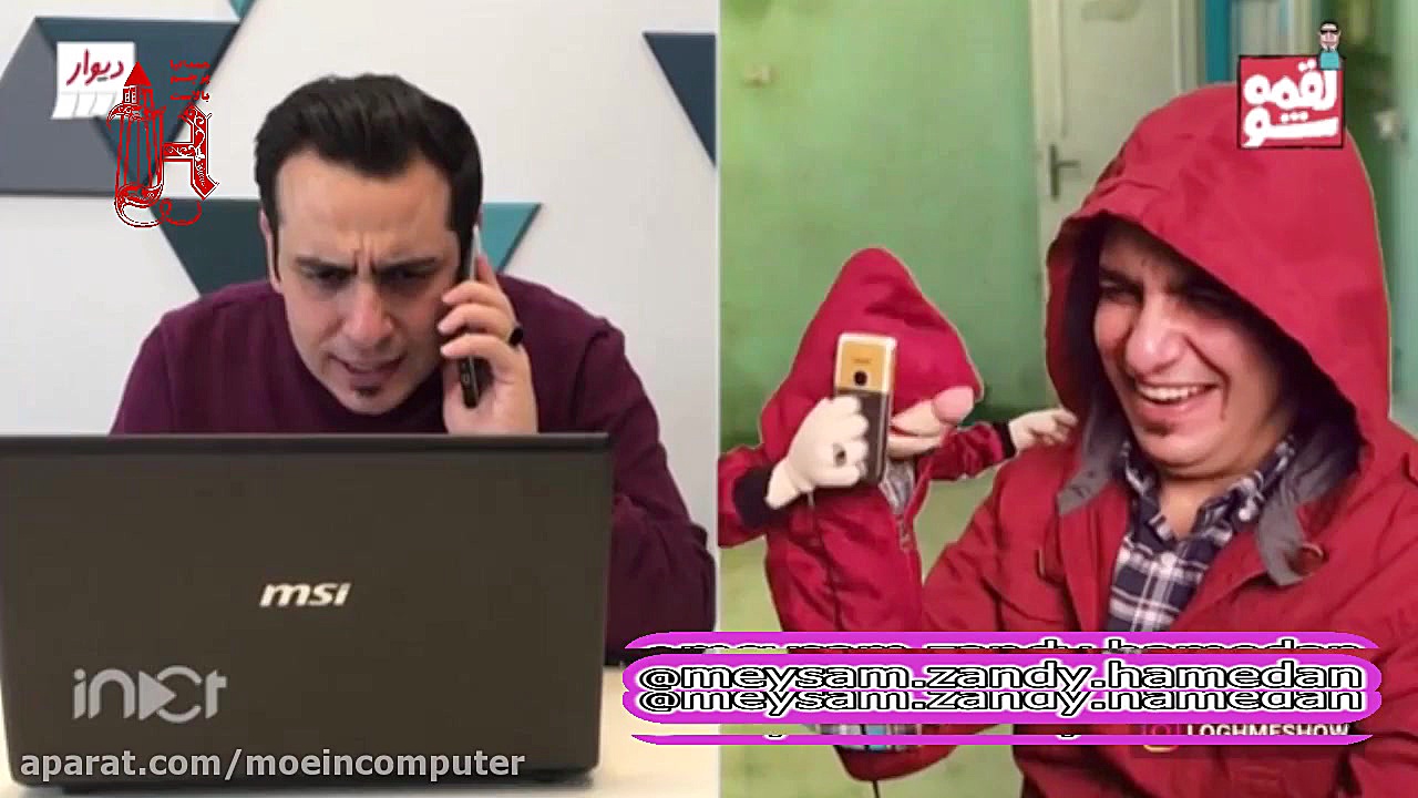 میکس و صداگذاری عروسک لقمه