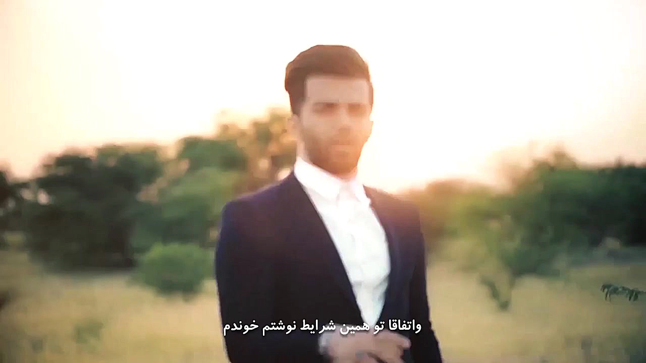 موزیک ویدیوی پویان مختاری  نون...