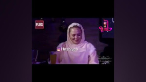 گريه بهاره رهنما براي پيمان قا...