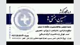 برنامه ریزی درسی