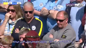 تماشای لیگ انگلیس با هواداران...