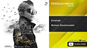 Mohsen Ebrahimzadeh  Emshab (...