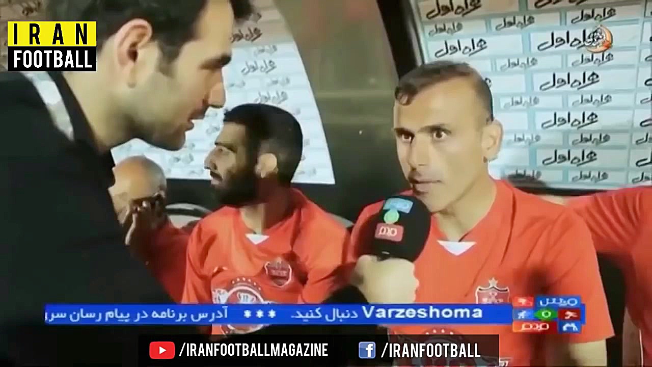 پرسپولیس بر بام فوتبال ایران:...